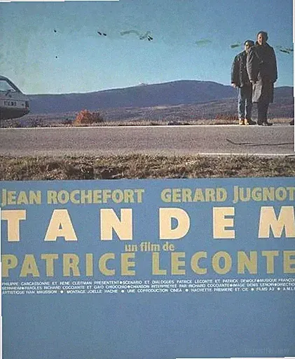 Tandem TANDEM Japan